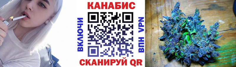 Купить наркотики цена Соль-Илецк АМФЕТАМИН  ГЕРОИН  Гашиш  Каннабис  МЕФ 