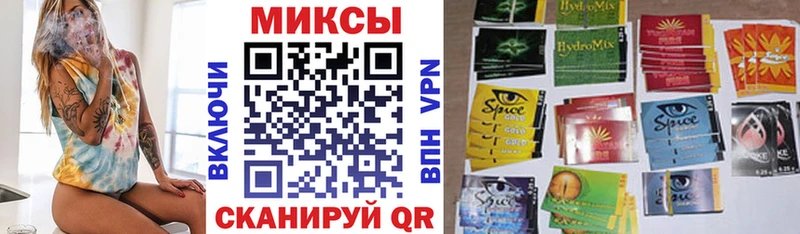 Бутират бутандиол  купить наркотик  Соль-Илецк 
