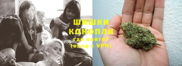 тгк Беломорск