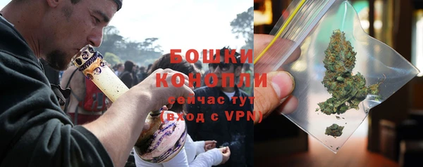 мет Белоозёрский