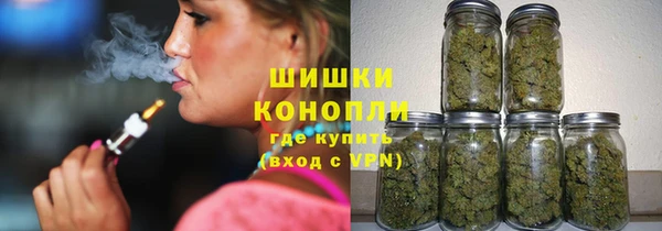 тгк Беломорск