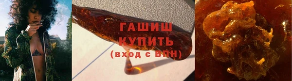 скорость mdpv Белокуриха