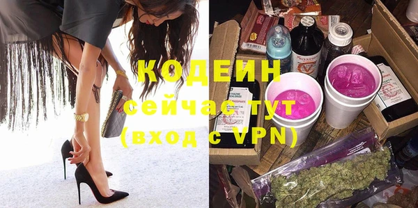 мет Белоозёрский
