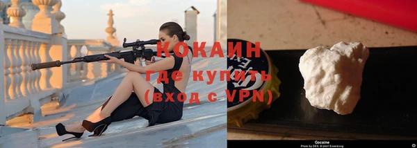 мет Белоозёрский