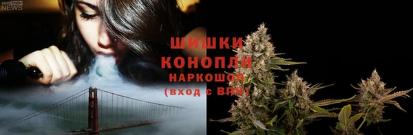 мет Белоозёрский