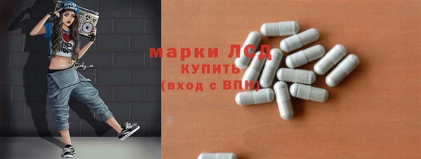 мет Белоозёрский