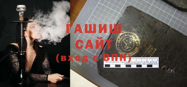 MESCALINE Нязепетровск