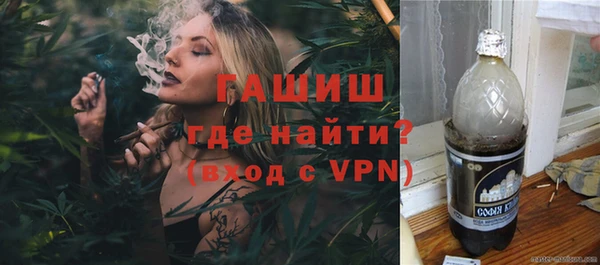 скорость mdpv Белокуриха